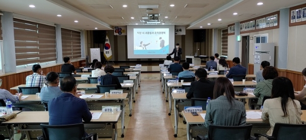 ▲보성교육지원청은 2일 신뢰받는 건전한 조직문화 형성을 위한 ‘갑질예방교육’을 실시했다.(사진제공=보성교육지원청)