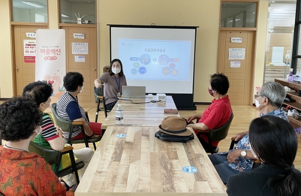 ▲광산구는 ‘마음건강 100세’ 프로젝트를 진행하고 있다.(사진제공=광산구)
