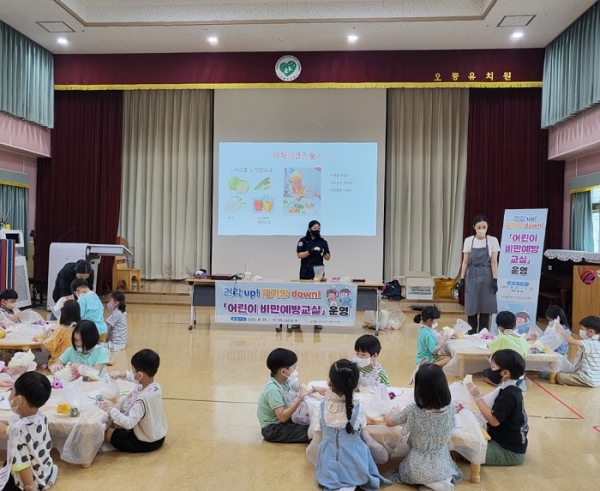 ▲무안군은 어린이 비만예방 영양교실을 운영했다.(사진제공=무안군)