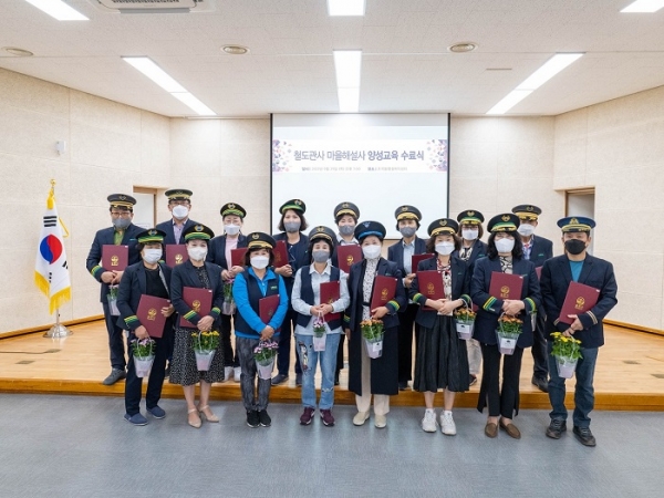 ▲순천시는 지난달 29일 ‘2022년 철도관사 마을해설사 양성과정’수료식을 가졌다.(사진제공=순천시)