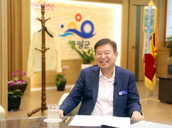 ▲강종만 영광군수(사진제공=영광군)