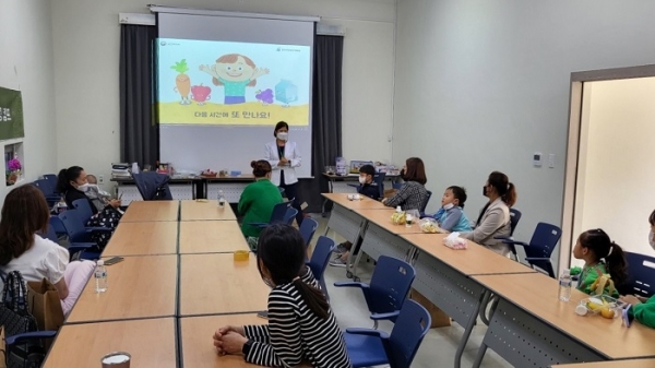▲담양군은 아토피 바로알기 1일 캠프를 진행했다.(사진제공=담양군)