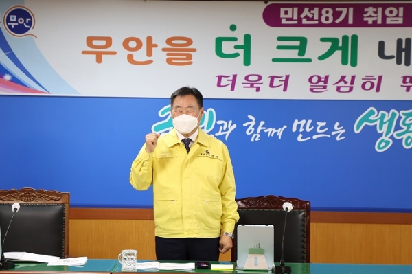 ▲김산 무안군수(사진제공=무안군)