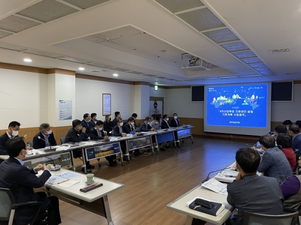 ▲강진군은 지난 12일 4차산업혁명 지원센터 설립 기본계획 용역 착수 보고회가 열렸다.(사진제공=강진군)