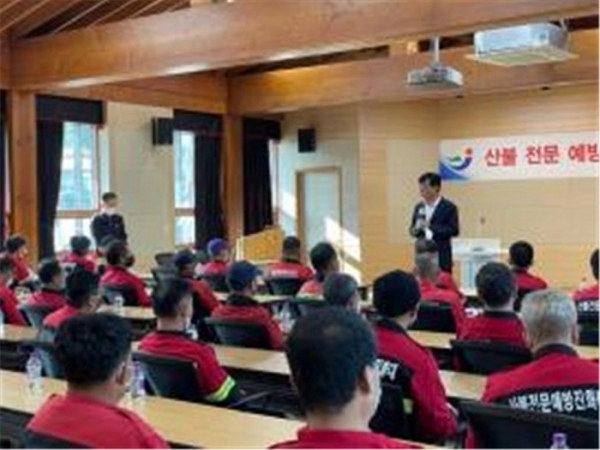 ▲장흥군이 2022년 가을철 산불예방을 위한 본격적인 예방활동에 돌입했다.(사진제공=장흥군)