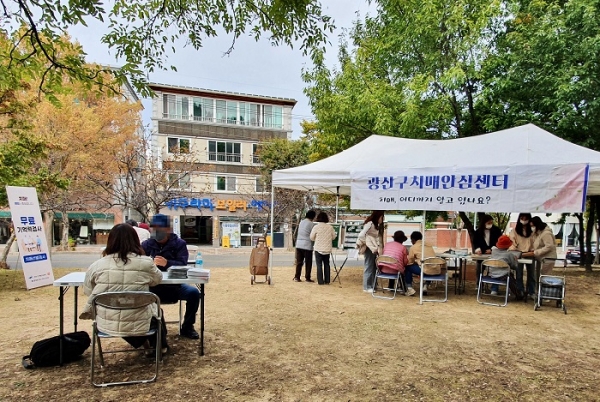 ▲광산구가 치매 인식개선을 위한 캠페인을 실시했다.(사진제공=광산구)