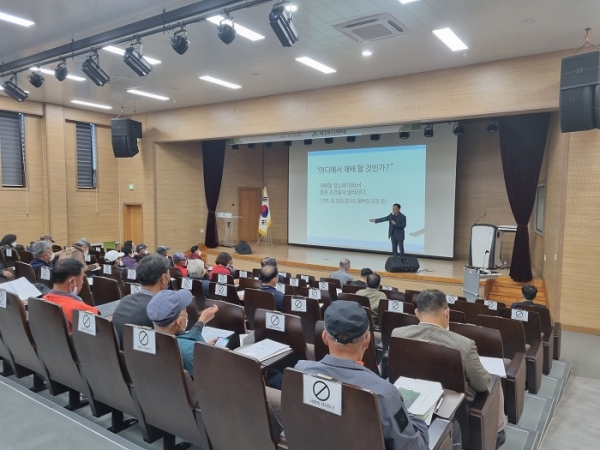 ▲담양군산림조합은 지난 22일 임산물 재배 (엄나무 및 두릅나무)에 대한 교육을 실시했다.(사진제공=담양군)