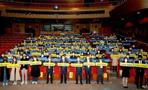 ▲영광군은 지난 26일 청렴과 문화가 함께하는 ‘2022년 청렴콘서트’를 개최했다.(사진제공=영광군)