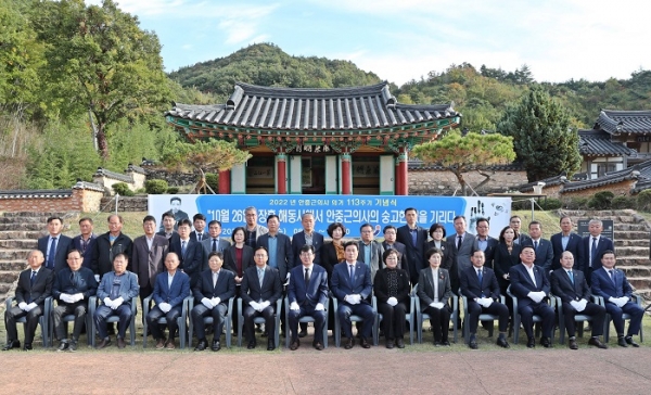 ▲장흥군 지난 26일 장동면 해동사에서 안중근 의사 의거 113주기 기념식을 개최했다.(사진제공=장흥군)