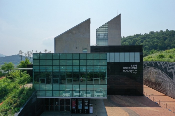 ▲ 보성군 태백산맥문학관 전경(사진제공=보성군)