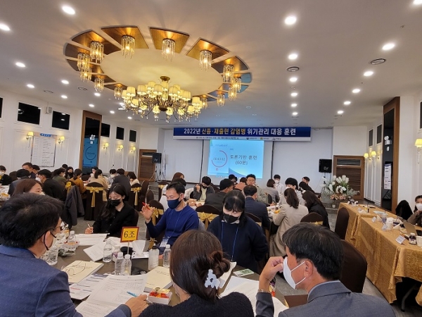 ▲영광군은 지난 27일 신종·재출현 감염병 대응을 위한 위기관리 훈련을 개최했다.(사진제공=영광군)