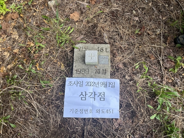 ▲무안군이 국가기준점 134점에 대한 완전·멸실·파손 여부 조사를 완료했다.(사진제공=무안군)