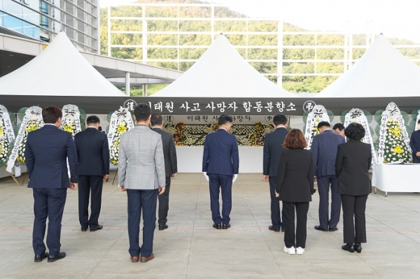 ▲목포시가 이태원 사고 사망자를 지원한다.(사진제공=목포시)