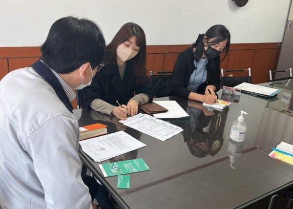 ▲광산일드림센터 광산구 산업단지 고용위기 대응 모니터링 모습(사진제공=광산구)