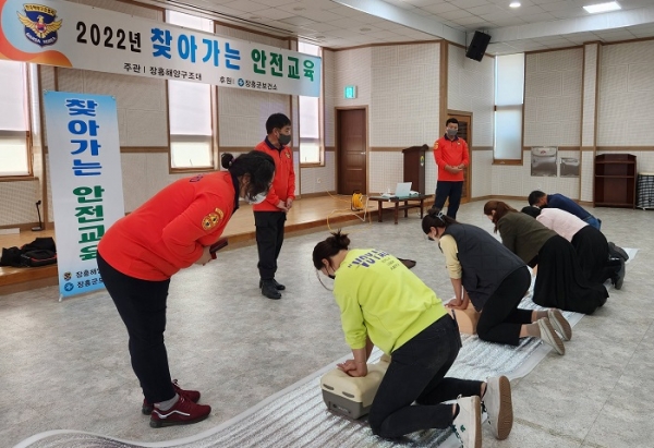 ▲장흥군은 지난 1일부터 4일까지 응급상황에 소중한 생명을 살리는 ‘찾아가는 심폐소생술 교육’을 실시한다.(사진제공=장흥군)