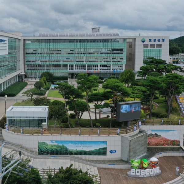 ▲보성군청 전경(사진제공=보성군)