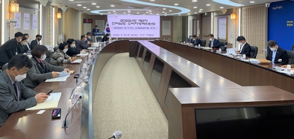 ▲전라남도는 도 소비자정책위원회 심의를 거쳐 2022년 도시가스 소매공급비용을 주택용은 동결하고, 나머지 용도는 4.38% 인상하기로 했다.(사진제공=전라남도)