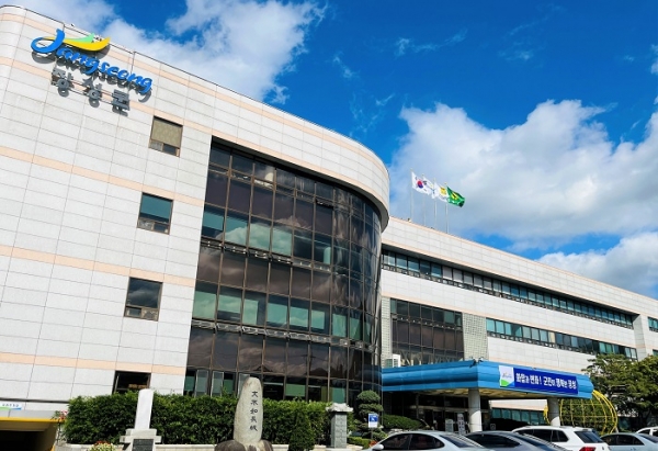 ▲장성군청 전경(사진제공=장성군)