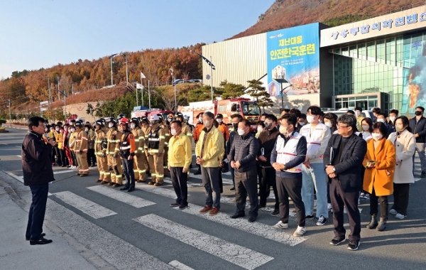 ▲장흥군은 지난 16일 ‘2022년 재난대응 안전한국훈련’ 실제 현장훈련을 진행했다.(사진제공=장흥군)