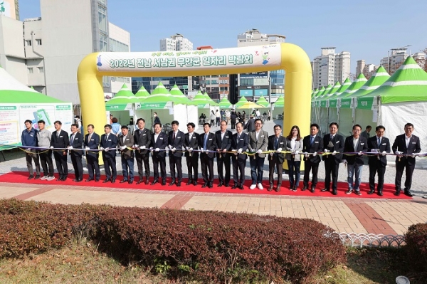 ▲무안군이 2022년 전남 서남권 무안군 일자리 박람회를 성황리에 마쳤다.(사진제공=무안군)