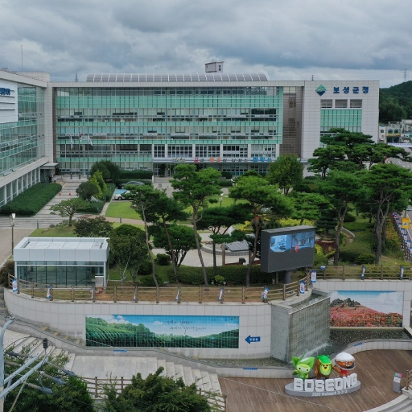 ▲보성군청 전경(사진제공=보성군)