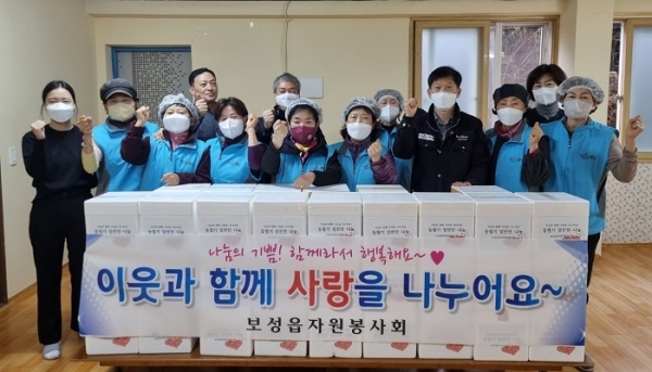 ▲보성군 보성읍여성자원봉사회는 지난 29일 ‘동절기 밑반찬 나눔’ 봉사활동을 실시했다.(사진제공=보성군)