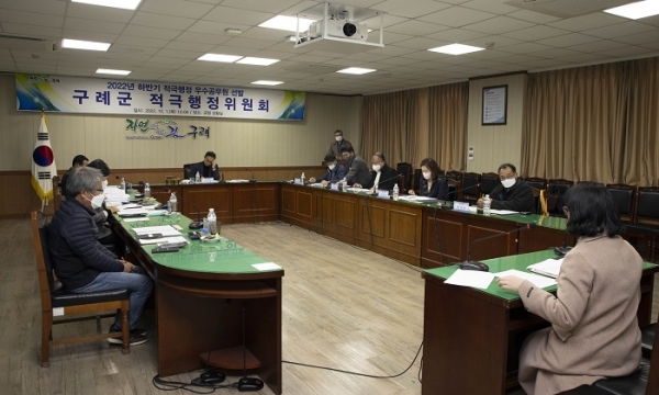 ▲구례군이 2022년 하반기 적극행정 우수공무원으로 선발했다.(사진제공=구례군)