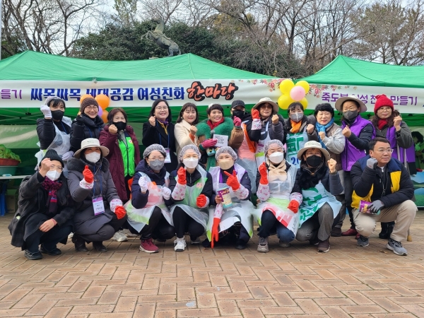 ▲순천시는 지난 5일 ‘싸목싸목 세대공감 여성친화 한마당 행사’를 개최했다.(사진제공=순천시)