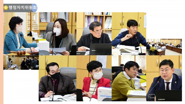 ▲순천시의회는 지난 12월 1일부터 9일까지 총 9일간 57개 부서, 24개 읍·면·동에 대한 2022년 순천시 행정사무감사 일정을 마무리했다.(사진제공=순천시의회)