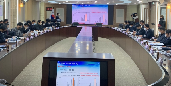 ▲전남도는 14일 ‘2050 탄소중립 전라남도 기후변화 대응계획’수립 연구용역 최종보고회를 개최했다.(사진제공=전라남도)