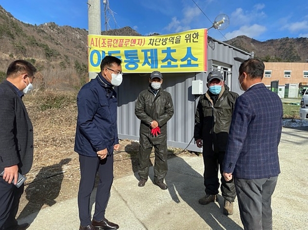 ▲장흥군은 지난 12일 ‘조류인플루엔자(AI) 통제초소’ 현장점검을 실시했다.(사진제공=장흥군)