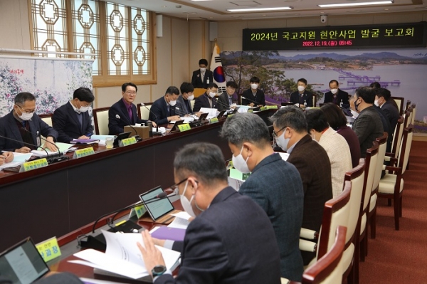 ▲신안군은 지난 19일 ‘2024년도 국고지원 현안사업 발굴 보고회‘를 개최했다.(사진제공=신안군)