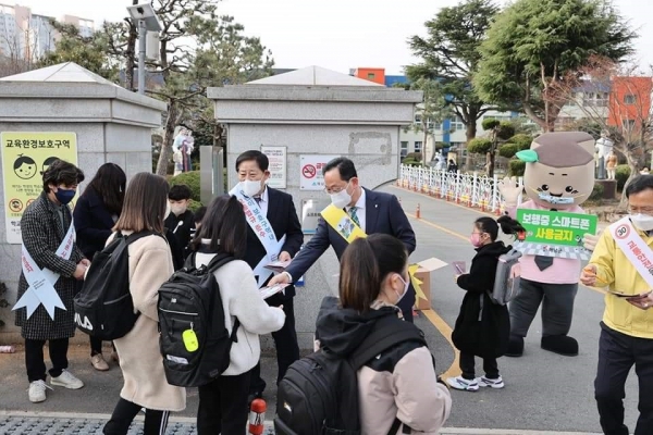 ▲어린이 안전문화캠페인 모습(사진제공=해남군)