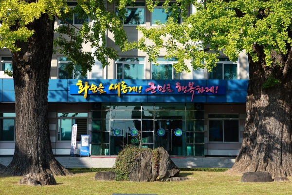 ▲화순군청 전경(사진제공=화순군)