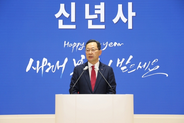 ▲해남군은 2일 시무식을 가졌다.(사진제공=해남군)