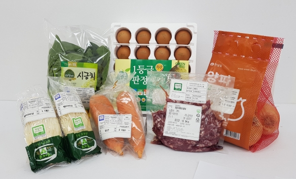 ▲친환경농산물 꾸러미(사진제공=전라남도)