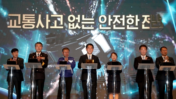 ▲교통안전 비전 선포식(사진제공=전라남도)