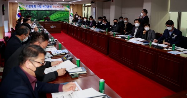 ▲보성군은 지난 12일 인구감소 대응 기본계획 수립 연구용역 착수보고회를 개최했다.(사진제공=보성군)