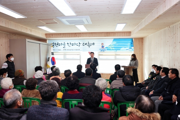 ▲무안군은 망운 송현마을 다목적복지센터 준공식을 16일 개최했다.(사진제공=무안군)