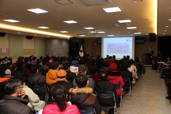 ▲무안군은 지난 26일 승달문화예술회관에서 2023년 제9회 행복무안 수련마을 발전계획 발표회를 개최했다.(사진제공=무안군)