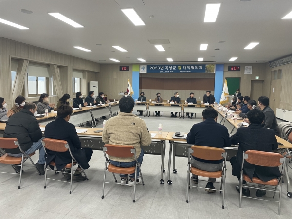 지난 26일 개최된 곡성군 쌀 대책 협의회는