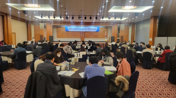 ▲전라남도교육청이 일반계고 91교 교감 및 업무담당자을 대상으로 2023학년도 고교학점제 연구‧준비학교 계획단계 컨설팅을 실시했다.(사진제공=전라남도교육청)
