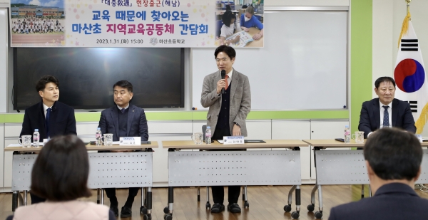 ▲김대중 전남교육감은 31일 해남 지역 교육현장 방문했다.(사진제공=전라남도교육청)