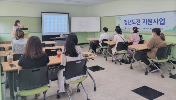 ▲목포시가 청년도전 지원사업에 3년 연속 선정됐다.(사진제공=목포시)
