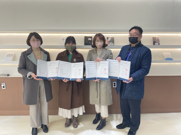 ▲담양군은 3개 학습지 회사와 학습지 지원 업무협약을 체결했다.(사진제공=담양군)