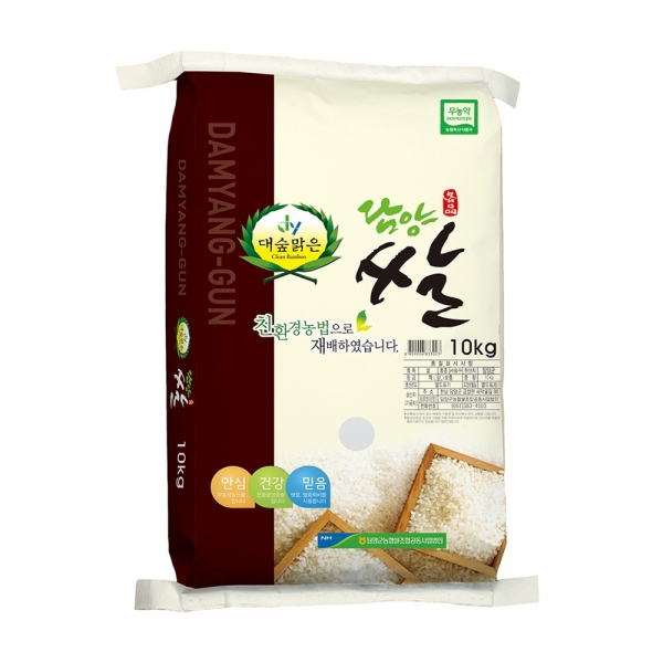 ▲담양 친환경 쌀(사진제공=담양군)