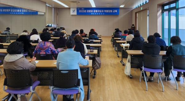 ▲장흥군은 지난 2일 경로당 운동지도자 역량강화를 위한 교육을 실시했다.(사진제공=장흥군)