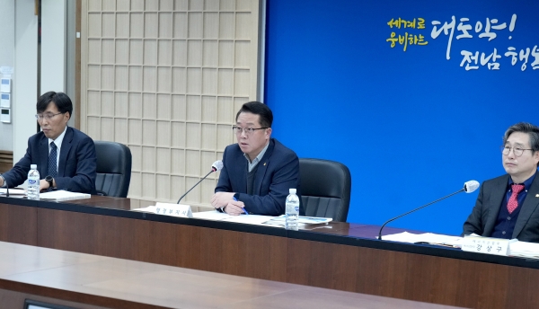 ▲전라남도는 8일 온실가스 감축사업 추진상황 보고회를 개최했다.(사진제공=전라남도)