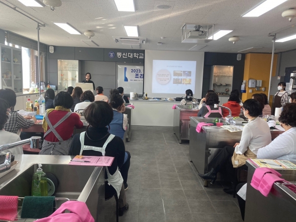 ▲전라남도교육청이 오는 10일까지 학교급식 관계자 대상으로 동신대학교 해인4관에서 ‘2023. 학교급식 관계자 조리아카데미 연수’를 실시한다.(사진제공=전라남도교육청)