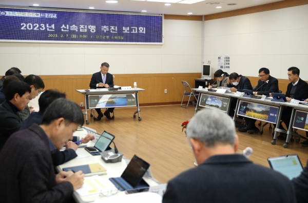 ▲지난 7일 강진군은 신속집행 추진 보고회를 개최하여 집행현황을 점검했다.(사진제공=강진군)